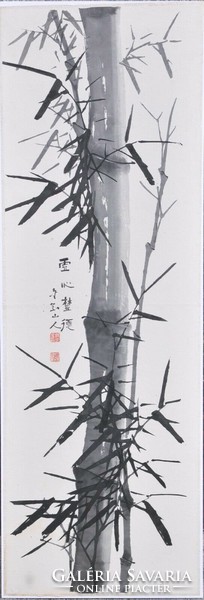 Ismeretlen kínai művész, Bambusz csendélet