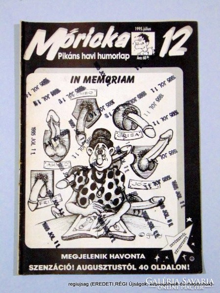 1995 július  /  Móricka  /  SZÜLETÉSNAPRA! PIKÁNS HUMORLAP? Szs.:  13261