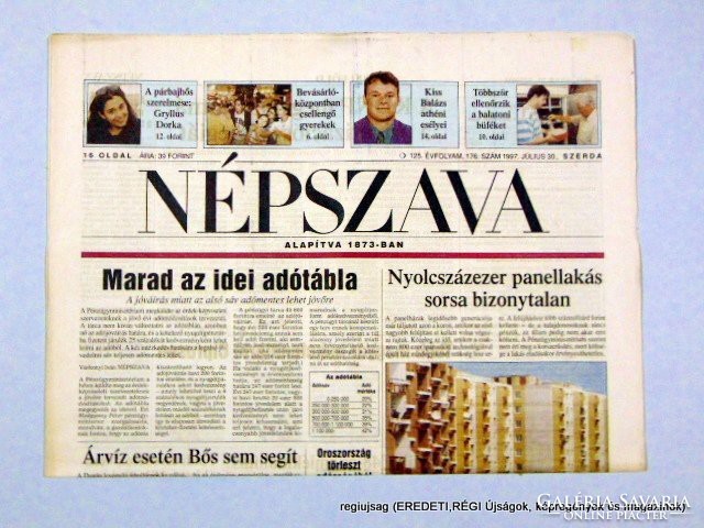 1997 július 30  /  NÉPSZAVA  /  SZÜLETÉSNAPRA! EREDETI NAPILAP! Szs.:  13870