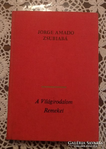 Amando: zubiabá. Masterpieces of world literature series., Negotiable