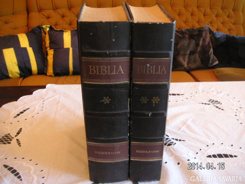 Vizsolyi   Biblia