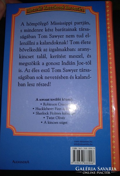 Twain: The Adventures of Tom Sawyer, negotiable!