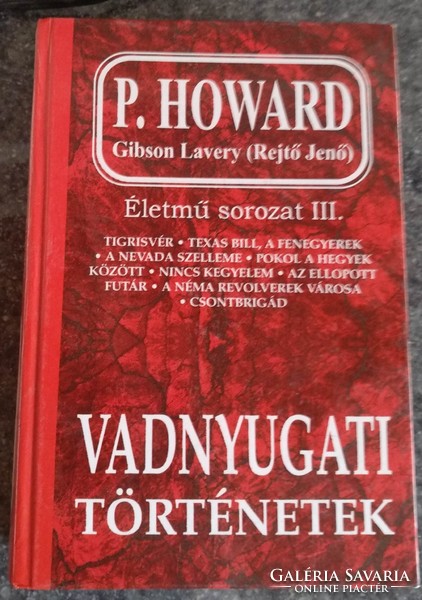 Rejtő Jenő életmű sorozat 3. P. Howard, alkudható!