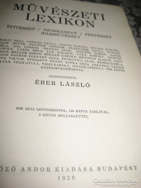 Éber László  : Művészeti lexikon 1926 szép állapot 850 oldalon