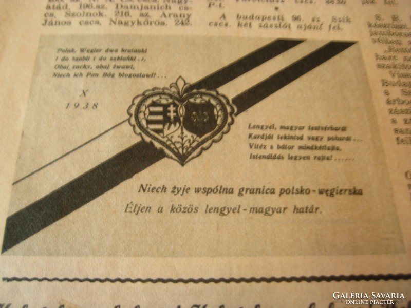 Magyar cserkész ,1938 .nov 15.