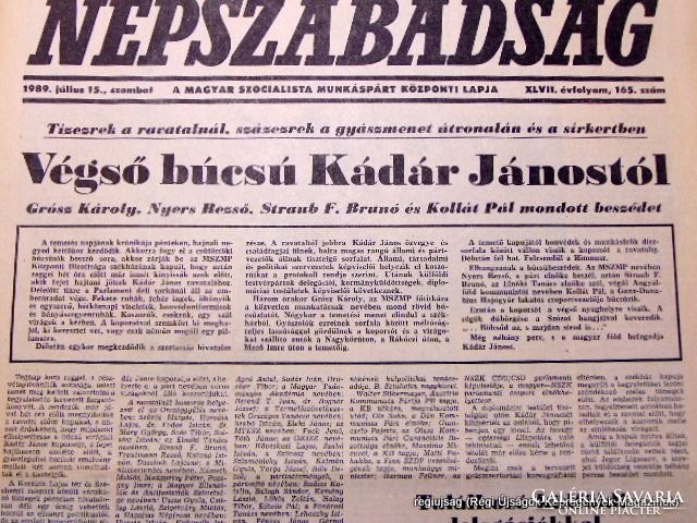 1989.07.15  /  Végső búcsú Kádár Jánostól Kádár János  /  Népszabadság  /  Szs.:15643