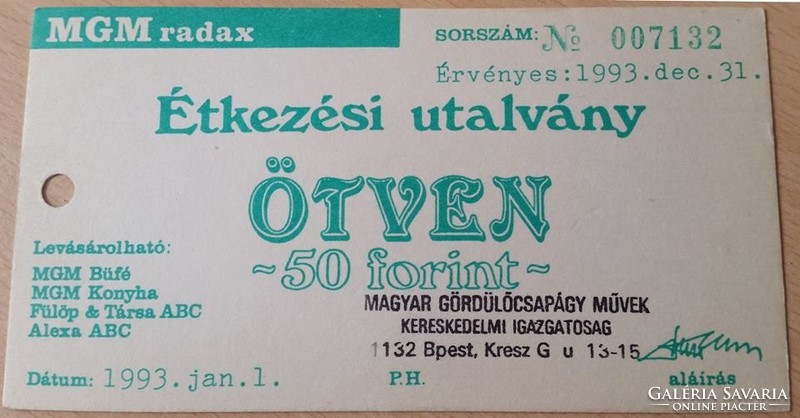 Magyar Gördülőcsapágy Művek utalvány - 1993 - 50 Forint