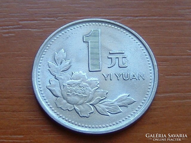KÍNA CHINA 1 YUAN 1993 VIRÁG #