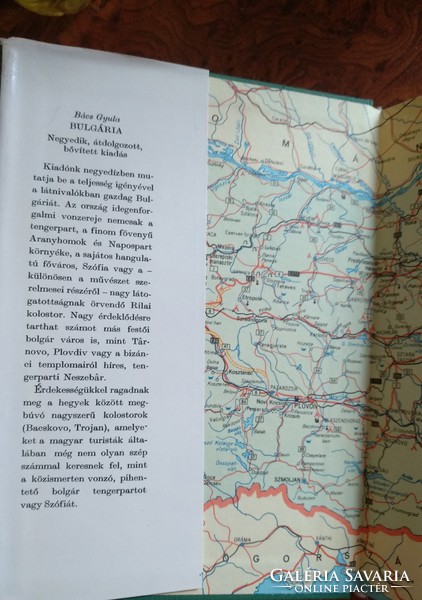 Bulgária útikönyv, alkudható!