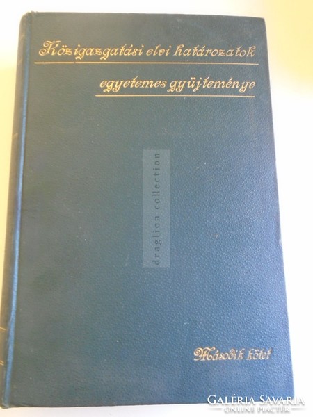 G015 Közigazgatási elvi határozatok egyetemes gyűjteménye: Gyámügy, Népoktatás,Katonaügy 1895 Pallas