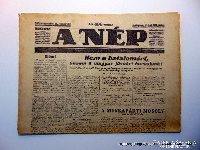 1923 augusztus 26  /  A NÉP  /  Régi ÚJSÁGOK KÉPREGÉNYEK MAGAZINOK Szs.:  15900