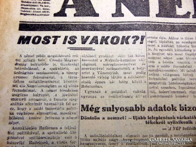 1923 augusztus 28  /  A NÉP  /  Régi ÚJSÁGOK KÉPREGÉNYEK MAGAZINOK Szs.:  15924