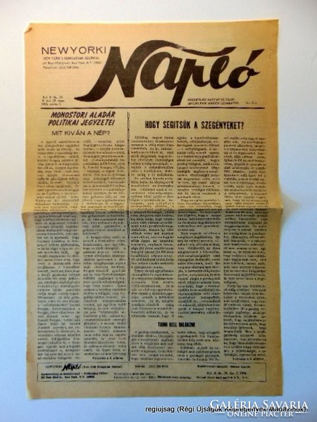1976 June 5 / New York diary / original newspaper rarity no.: 15477