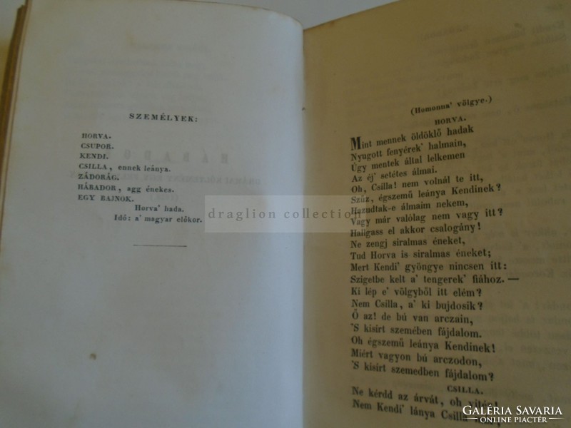 G028.10  VÖRÖSMARTY Mihály - Salamon király - A' Bujdosók -Hábador  - 3 színmű 1845  Kilián György 