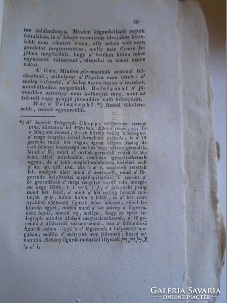 G028.15 TUDOMÁNYOS GYŰJTEMÉNY 1831,32,34  - 7 kötet - Pesten, Trattner és Károlyi.