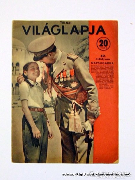 1940 2 14  /  NAPSZGÁRKA    /  TOLNAI VILÁGLAPJA  /  Szs.:  14282