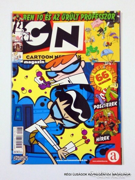 2009 augusztus  /  Cartoon Network magazin  /  Régi ÚJSÁGOK KÉPREGÉNYEK MAGAZINOK Szs.:  11741