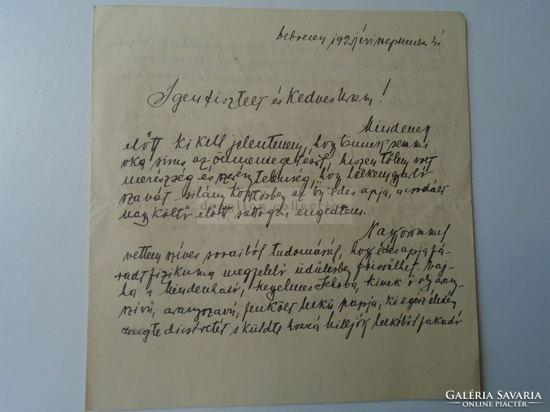 G028.67  Régi levél Kiss Géza úrnak címezve  áradozva benne az apjáról  Kiss József költőről 1921