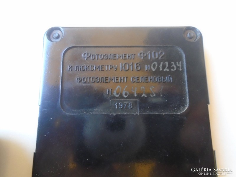 G028.49  Luxmeter F-102 TYPE fénymérő - orosz gyártmány - 1960-as évek 