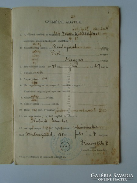 G029.96 Népiskolai  Értesítő Budapest  Kobák Ildikó - Mátrafüred -Sárospatak 1948-52