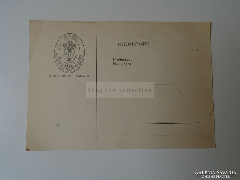 G029.108 Meghívó IGLÓ IGLÓI DIÁKSZÖVETSÉG  1940 Budapest -választmányi ülés, társasvacsora 