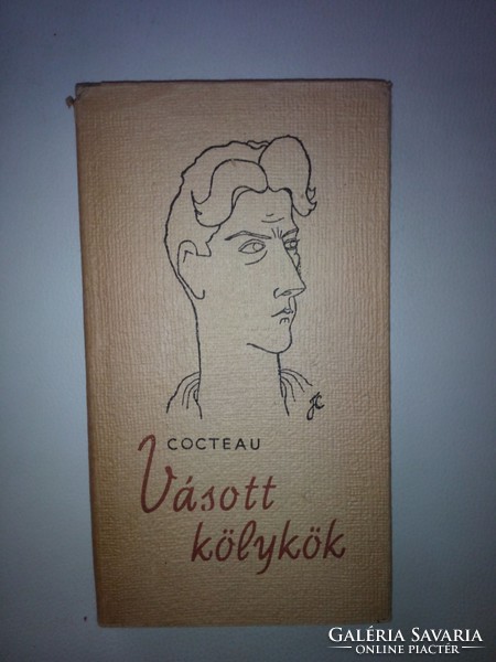 Jean Cocteau: Vásott kölykök (1957)