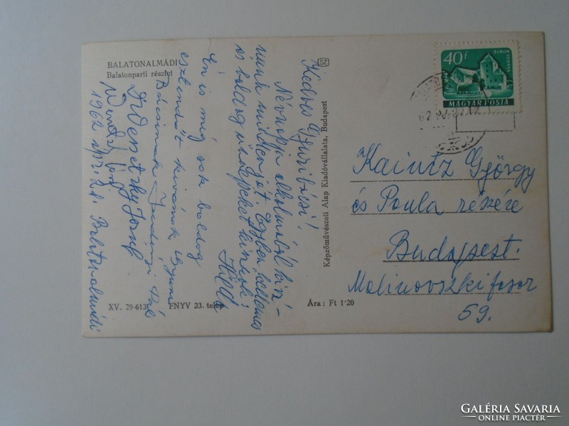 G029.118 KAINZ Györgynek címzett képeslapok (2 db) beazonosítandó aláírásokkal  Wessetzky 