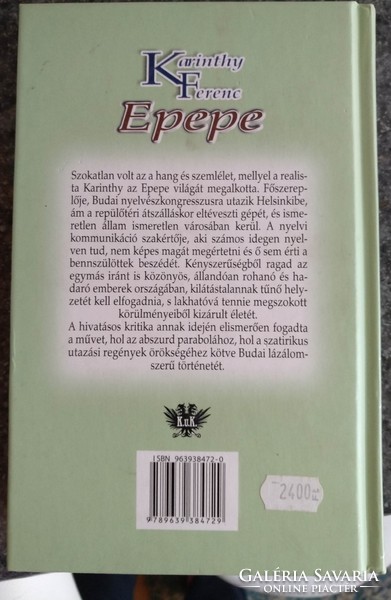 Ferenc Karinthy: Epepe, recommend!