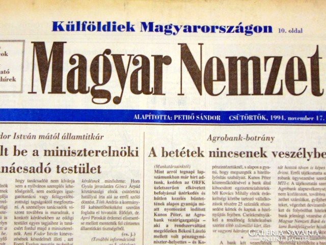 1994 11 17  /  Külföldiek Magyarországon  /  Magyar Nemzet  /  Szs.:  12123