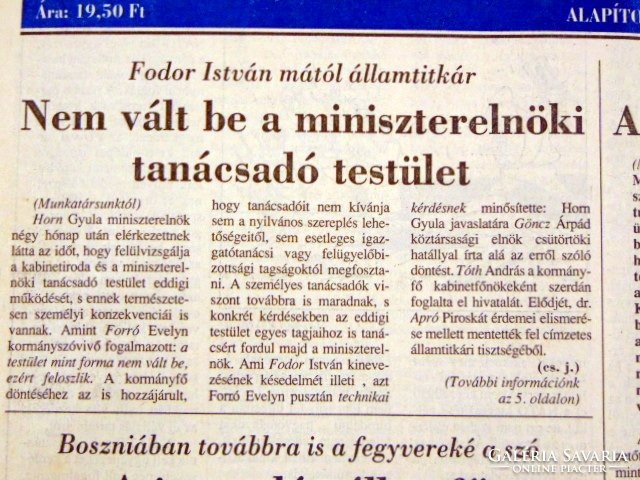 1994 11 17  /  Külföldiek Magyarországon  /  Magyar Nemzet  /  Szs.:  12123