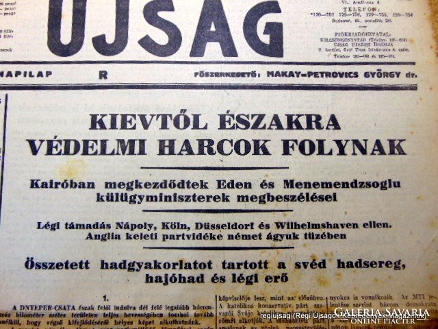 1943 11 5  /  Kijevtől északra védelmi harcok folynak    /  UJSÁG  /  Szs.:  15896