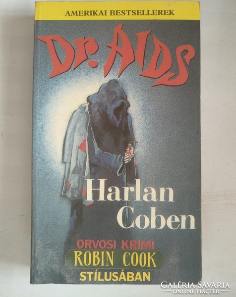 Coben: Dr. Aids, recommend!
