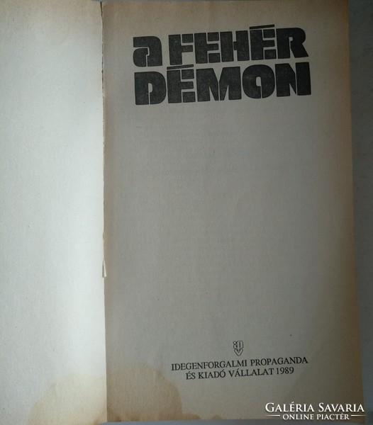 The White Demon, Recommend!