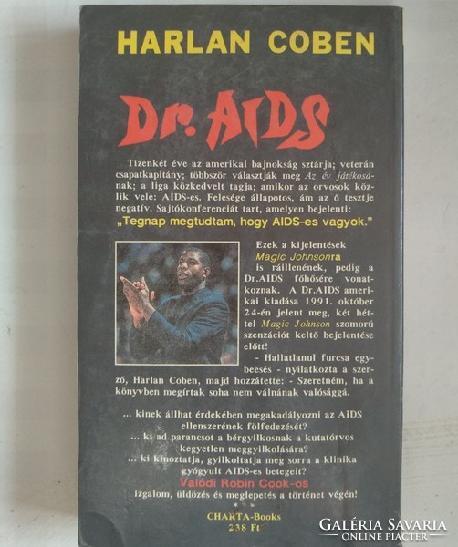 Coben: Dr. Aids, recommend!
