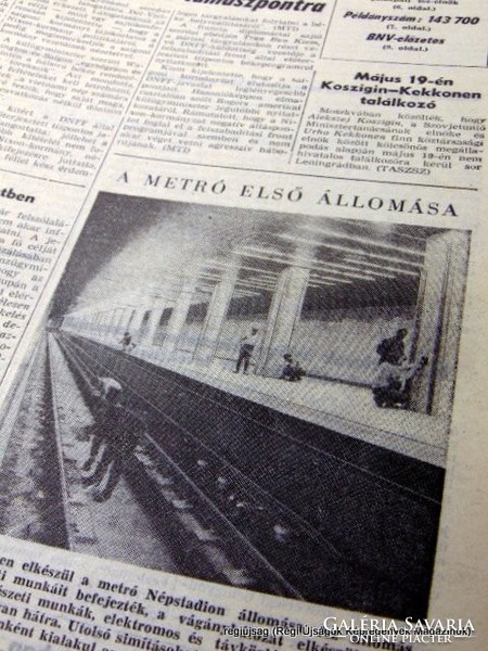 1969 5 15  /  A METRO ELSŐ ÁLLOMÁSA    /  Népszabadság  /  Szs.:  15348