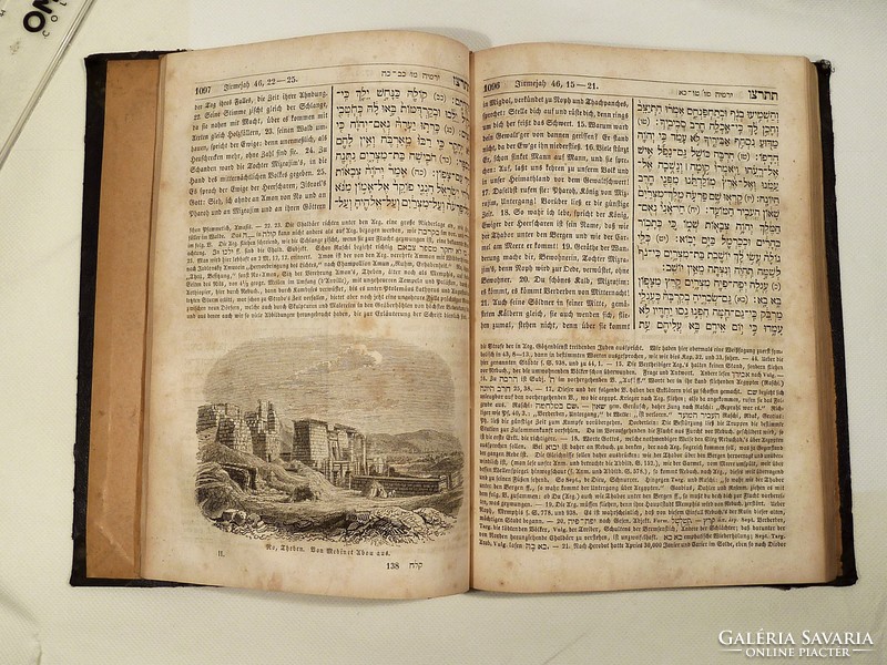Bilingual, Judaica, Hebrew-German book