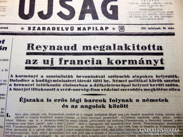 1940 3 22  /  Reynaud megalakította    /  UJSÁG  /  Szs.:  15891