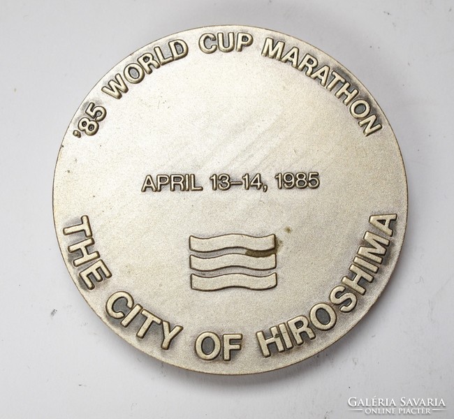 Hiroshima, Marathon World Cup 1985 commemorative medal.