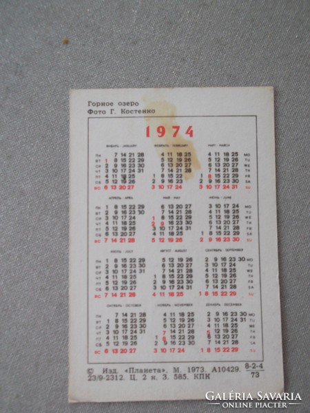 Kártyanaptárak a Szovjetunióból (70-es évek)