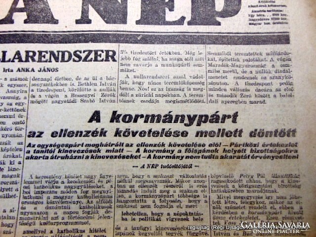 1923 szeptember 8  /  A NÉP  /  Régi ÚJSÁGOK KÉPREGÉNYEK MAGAZINOK Ssz.:  15919