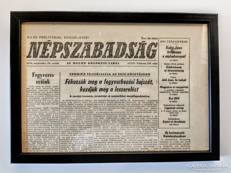 1960 szeptember 24  /  Népszabadság  /  Eredeti ÚJSÁG! SZÜLETÉSNAPRA :-) Ssz.:  16487