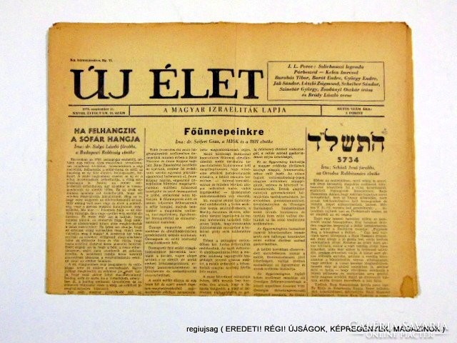 1973 szeptember 15  /  ÚJ ÉLET  /  E R E D E T I, R É G I Újságok Szs.:  12493