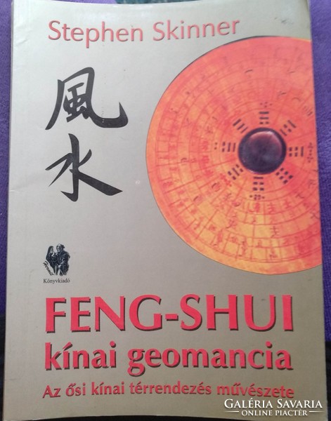 Feng Shui, Skinner, Hermit kiadó 1999., ajánljon!