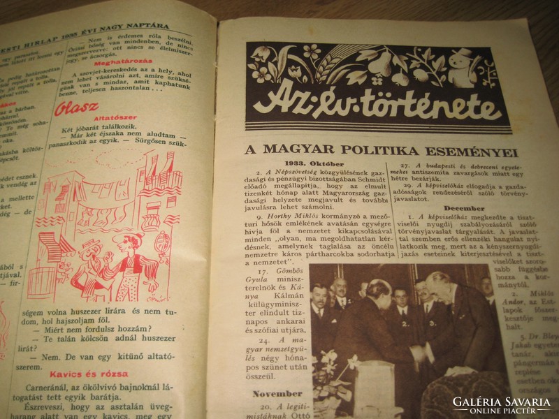 Pest newspaper 1935 annual calendar, in good condition