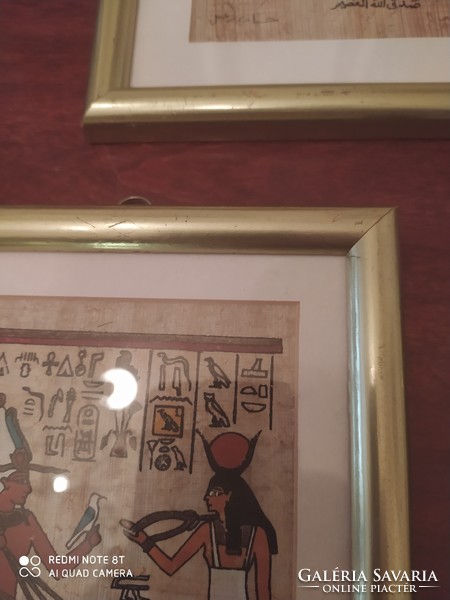 3 pieces of papyrus image