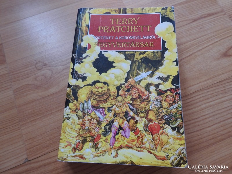 Terry Pratchett - a story about the disc world comrades in arms