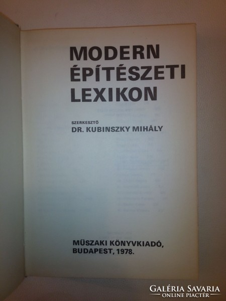 Dr. Kubinszky Mihály: Modern építészeti lexikon (1978)