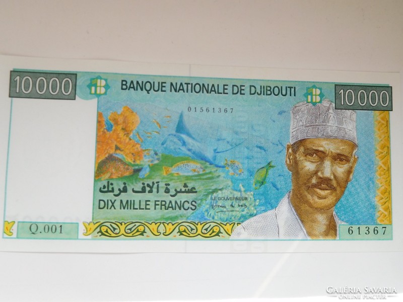 Djibouti 10000 francs 2009 unc rare! The biggest denomination!