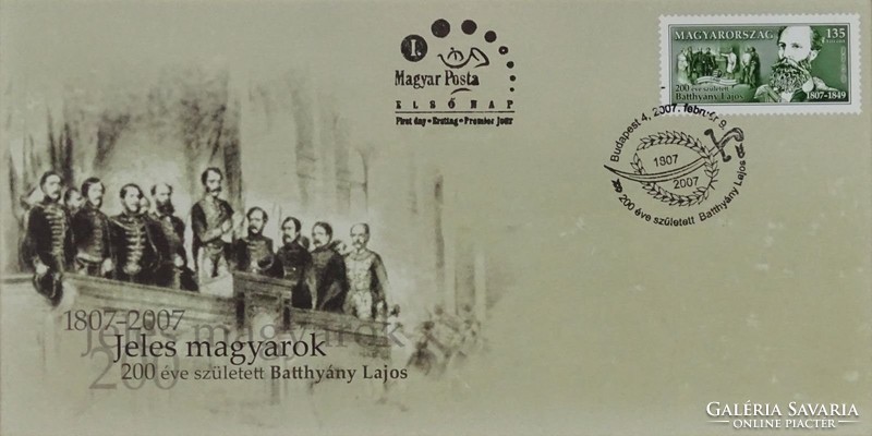 1B762 Keretezett első napi bélyeg levélen Batthyány Lajos születésének 200. évfordulójára