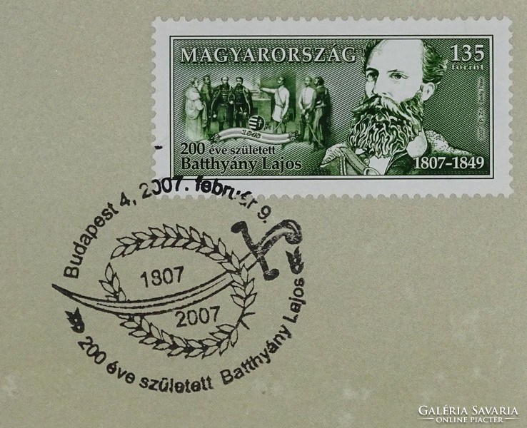 1B762 Keretezett első napi bélyeg levélen Batthyány Lajos születésének 200. évfordulójára